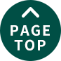 pagetop