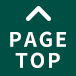 pagetop